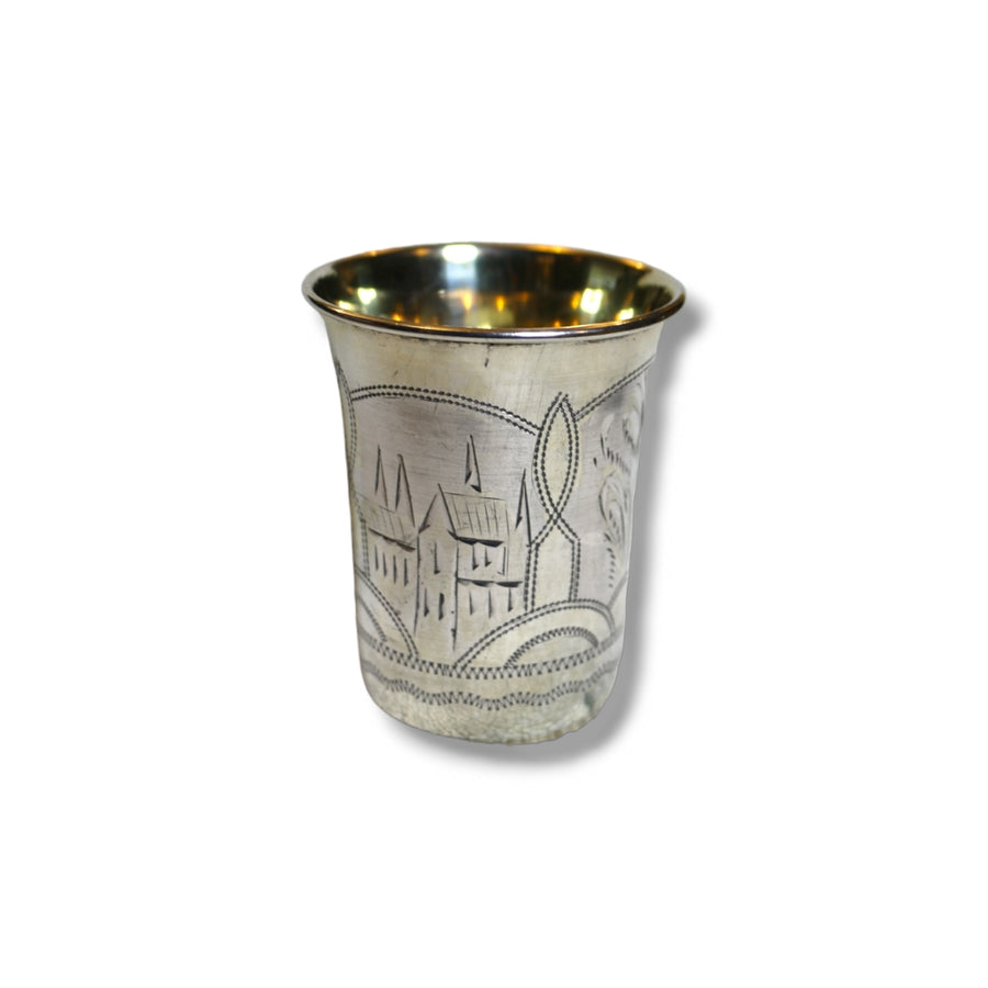 Gilt Russian Beaker Scene Engraved