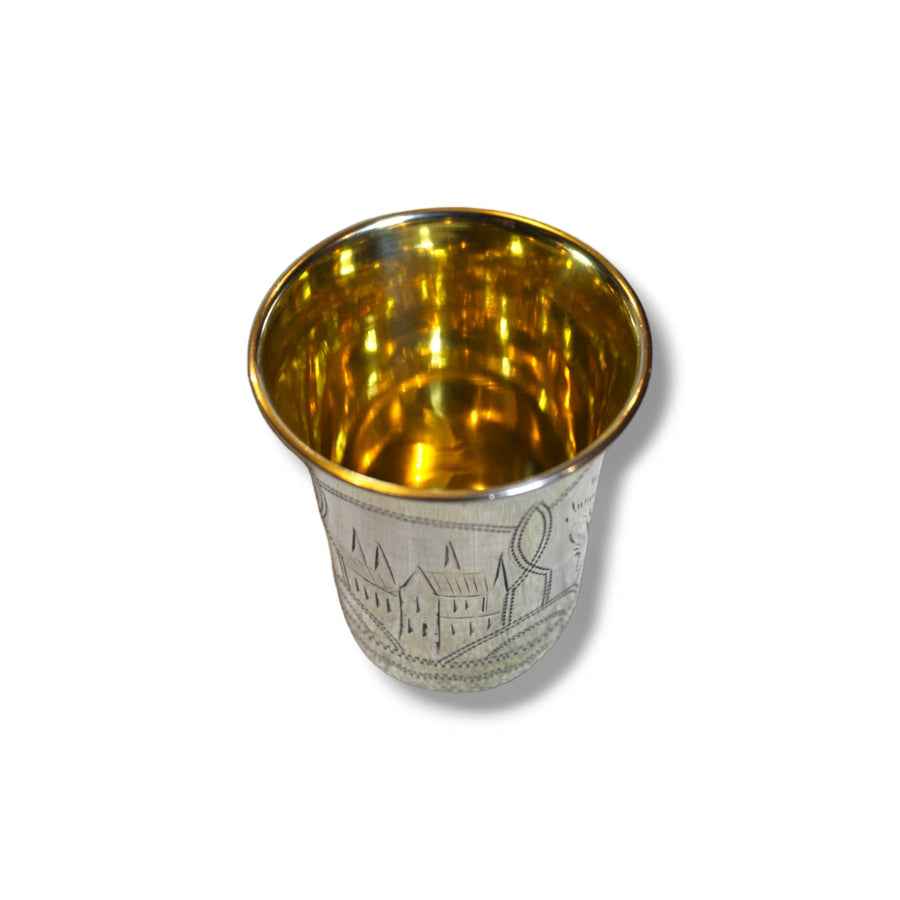 Gilt Russian Beaker Scene Engraved
