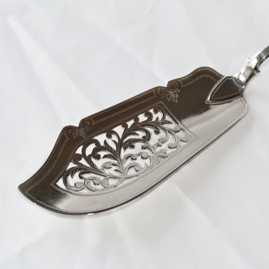 Silver Pierced Fiddle Fish Server