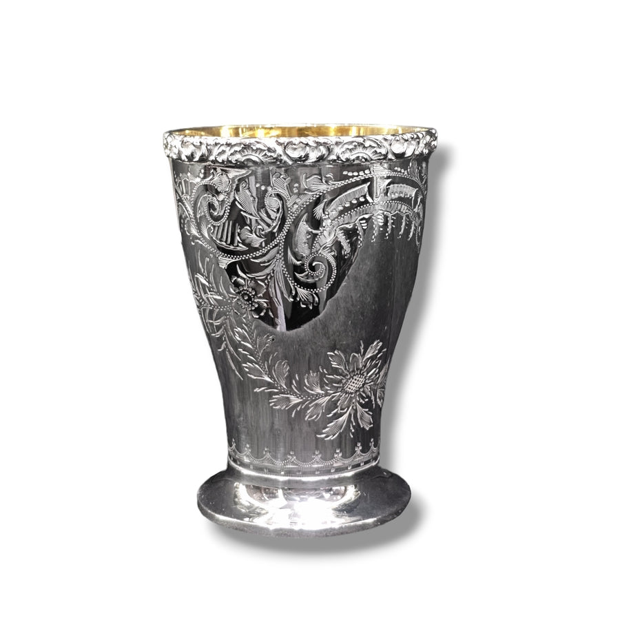 Antique Ornate Silver Cup