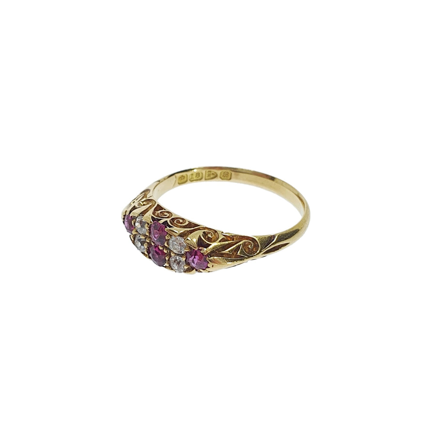 Chester Hallmark Ruby & Diamond Ring