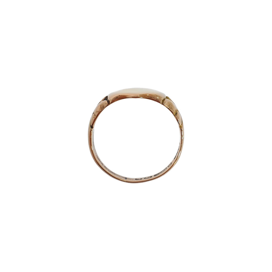 9ct Rose Gold Shield Shaped Signet Ring