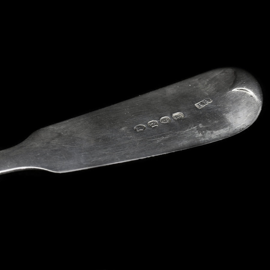 Georgian Silver Basting Spoon 1808