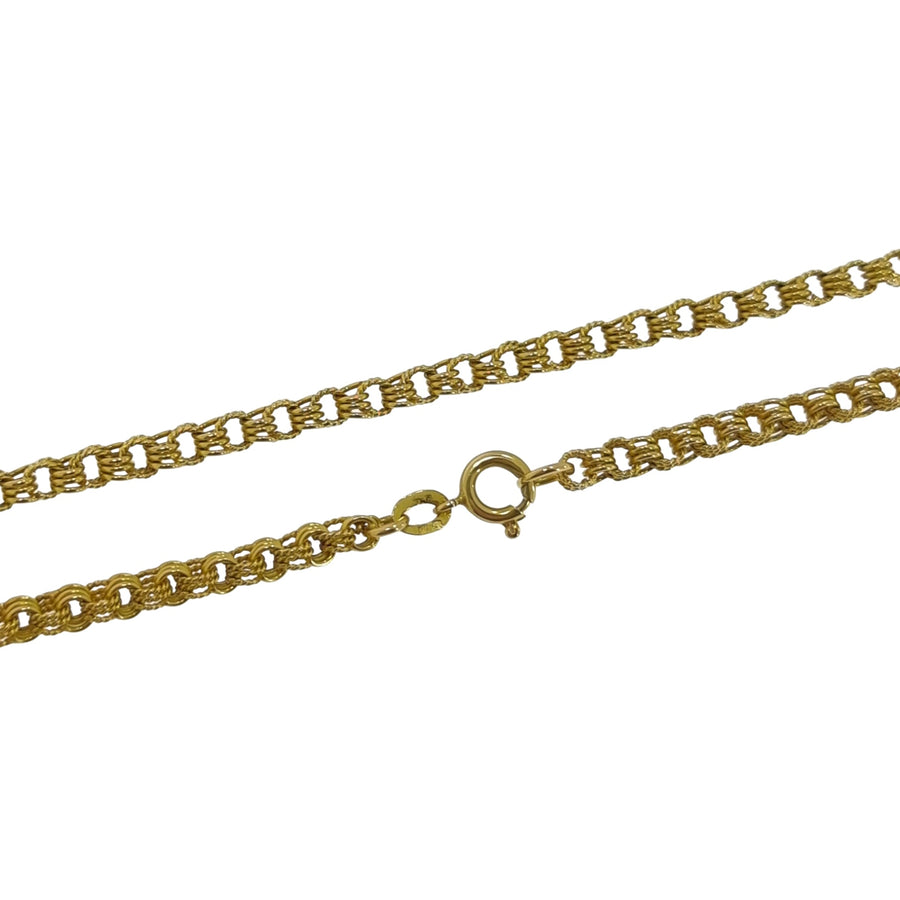 18ct Gold Fancy Belcher Chain
